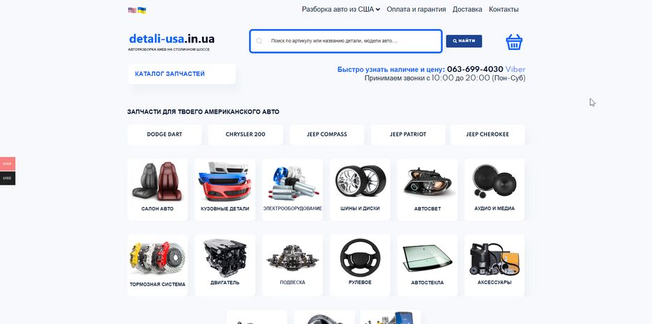chrome_qdkCxaBBo9.png