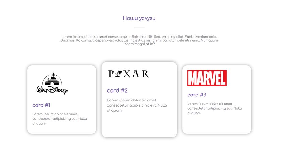 Снимок экрана (416).png