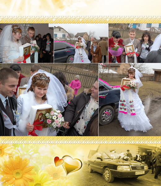 Фото сведебный альбом.jpg