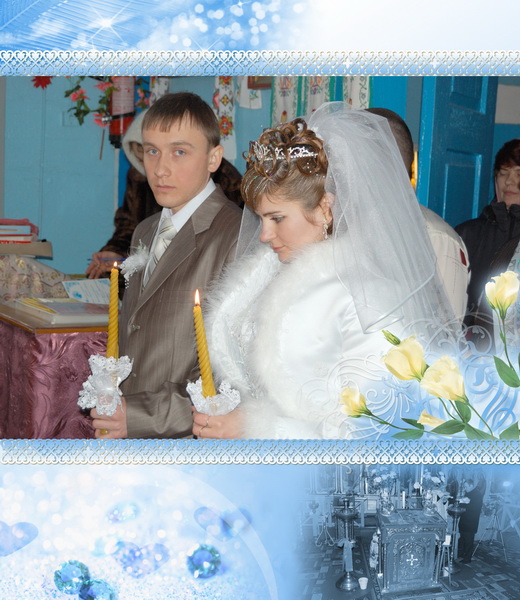 Фото сведебный альбом.jpg