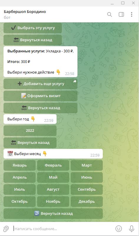 6.JPG
