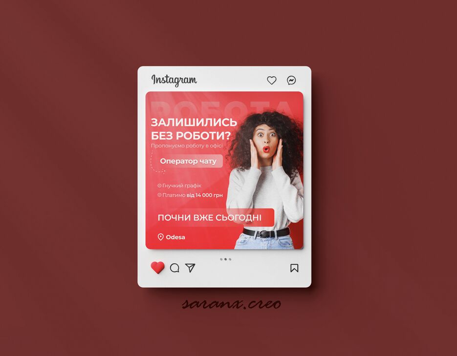 Снимок экрана 2022-07-14 231313.png