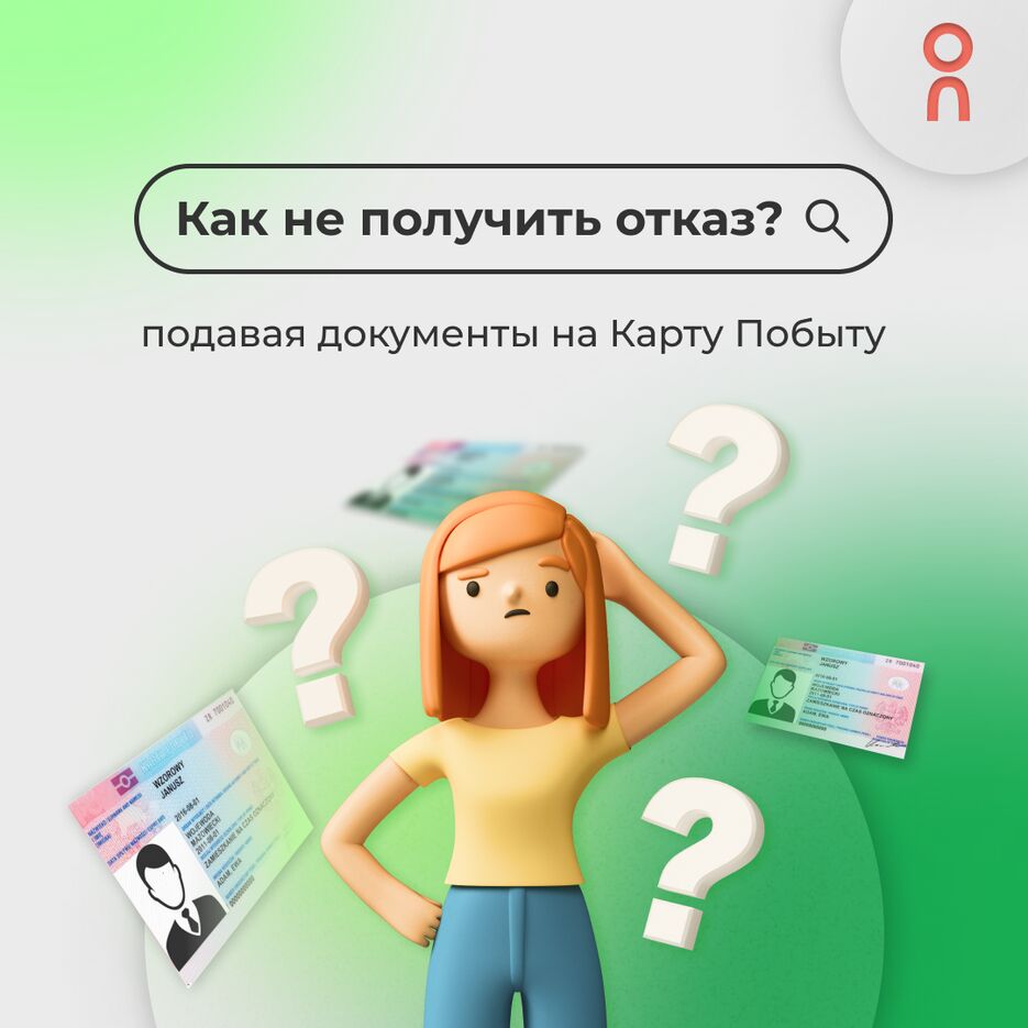 Instagram post - 5.png