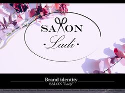 Brand identity | SALON "Lady"