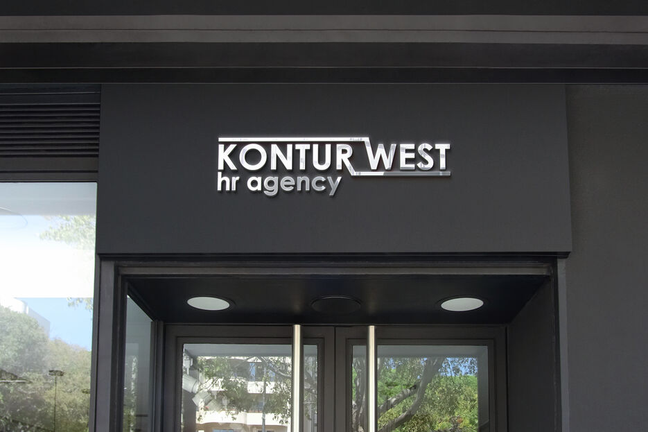 KONTUR WEST.jpg