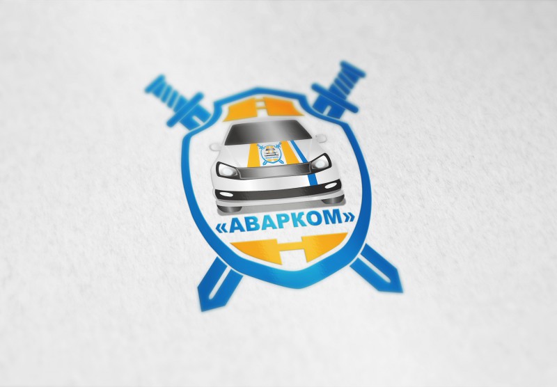 АВАРКОМ.jpg