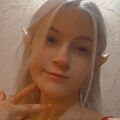 Aliensigirl