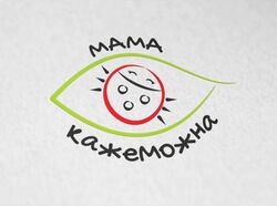 Лого МамаКажеМожна