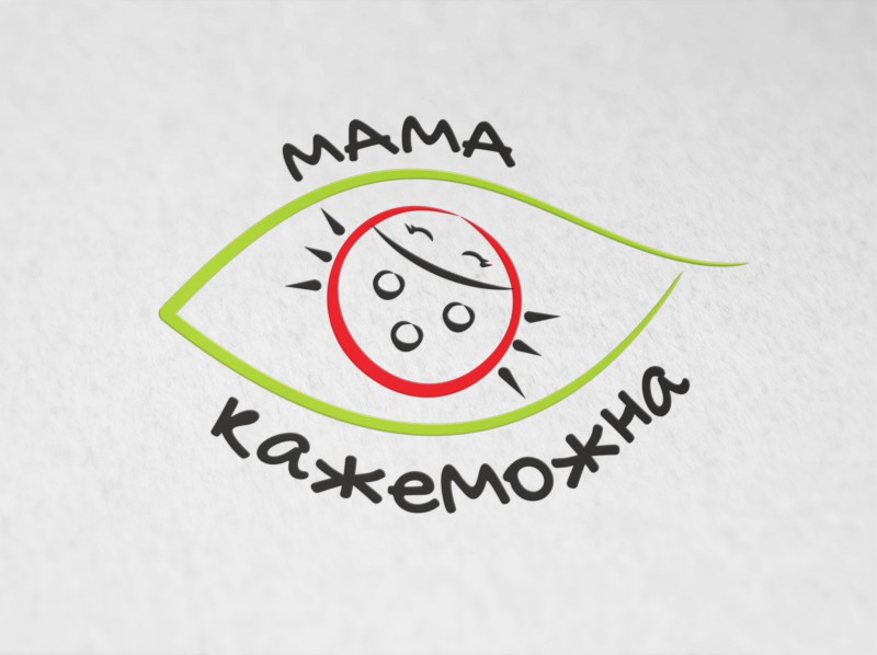 МамаКажеМожна.jpg