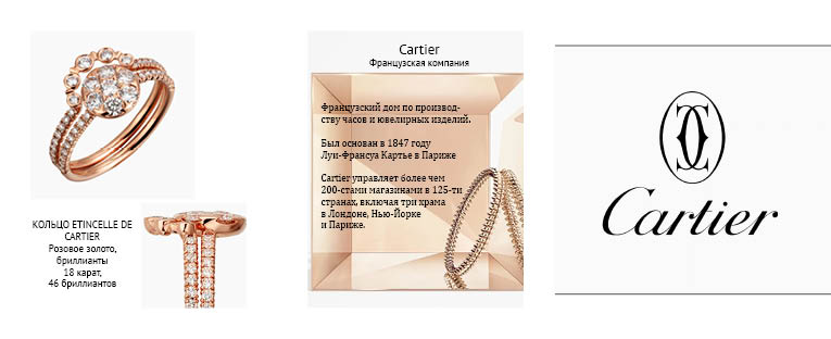 Безымянный-2.jpg