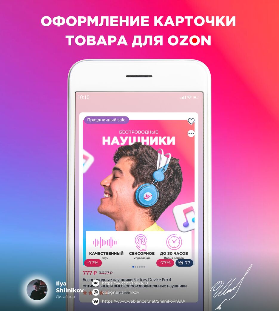 IQOGQP-y34mO194L9GFes6UVqHQWVACe3IUOLeKVelmiRJ5ENaSkjRx9fQ7bMSN2ardDvFK8wDxAVfIEdXT16HX-.jpg