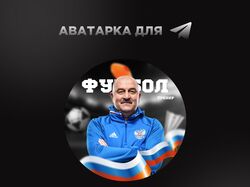 КРЕАТИВ ДЛЯ ПОРТФОЛИО: