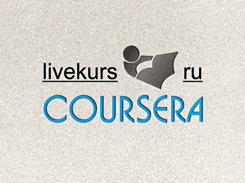 COURSERA.jpg