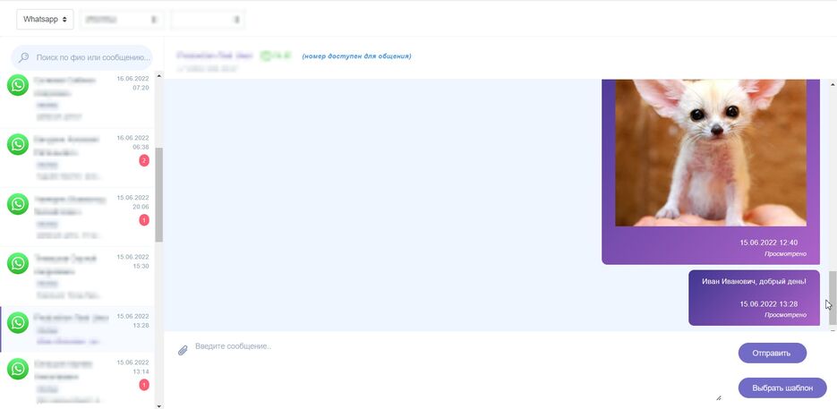2cc6c0dc86.jpg