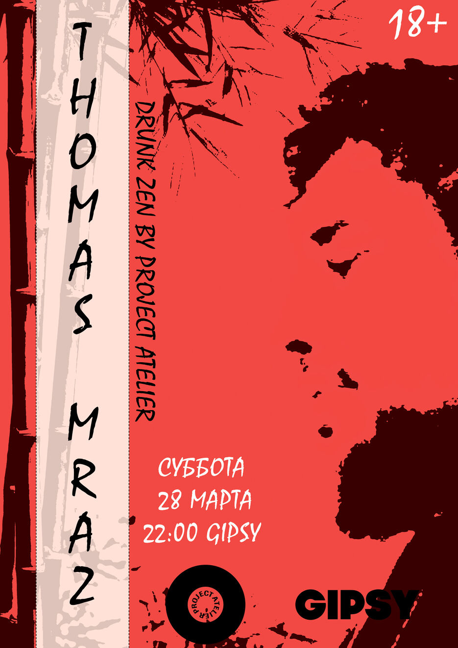 ДЗ.jpg
