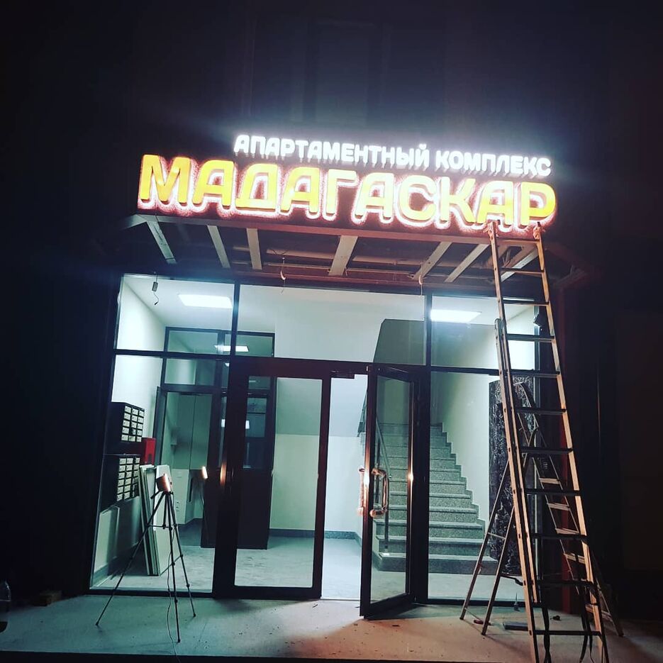 IMG-20181026-WA0060.jpg