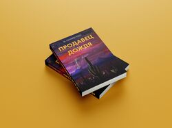 Дизайн и верстка книги