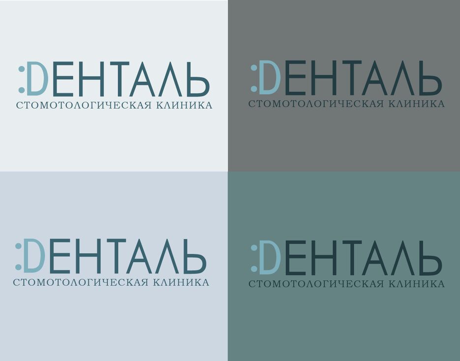 стом-08.png