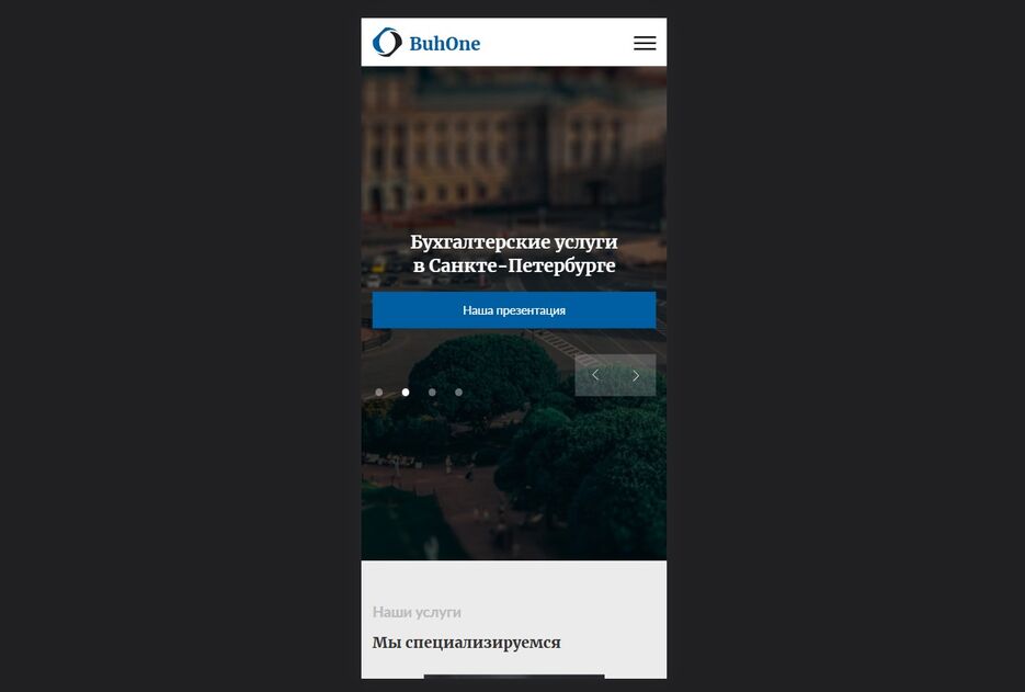 mobile1.jpg