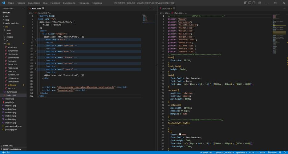 code.jpg