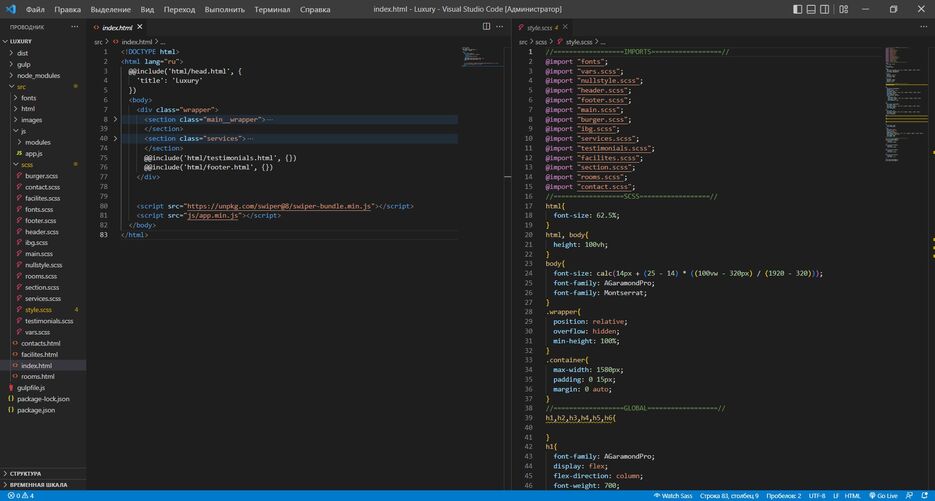 Code.jpg