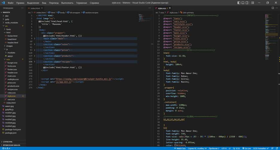 code.jpg