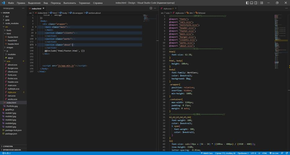 code.jpg