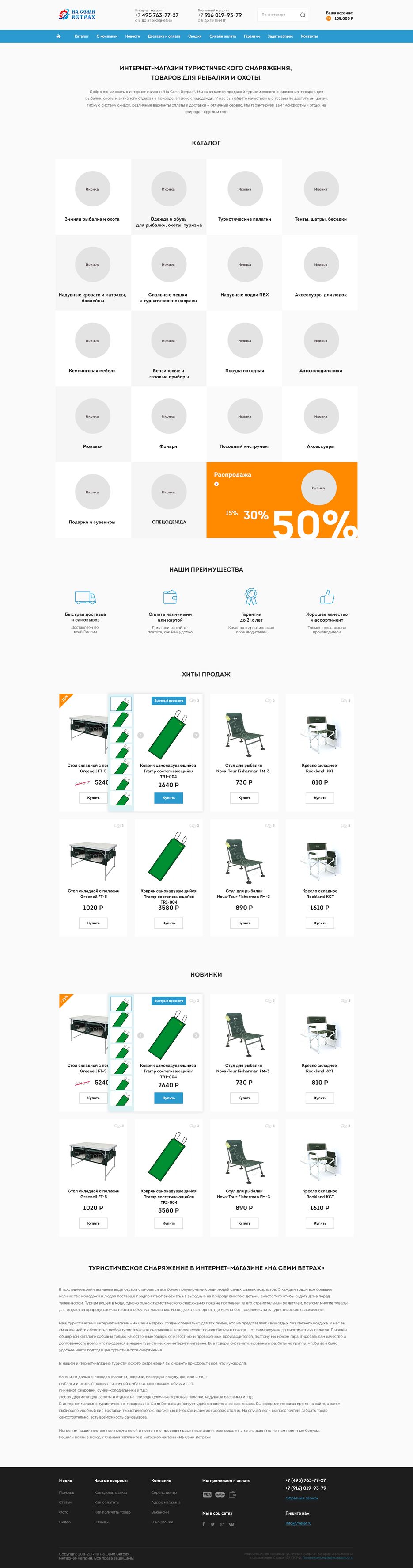 f_490594276edc3973.png