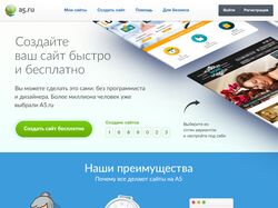 Верстка less