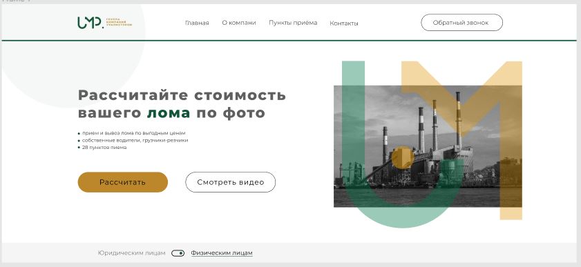 Снимок.JPG