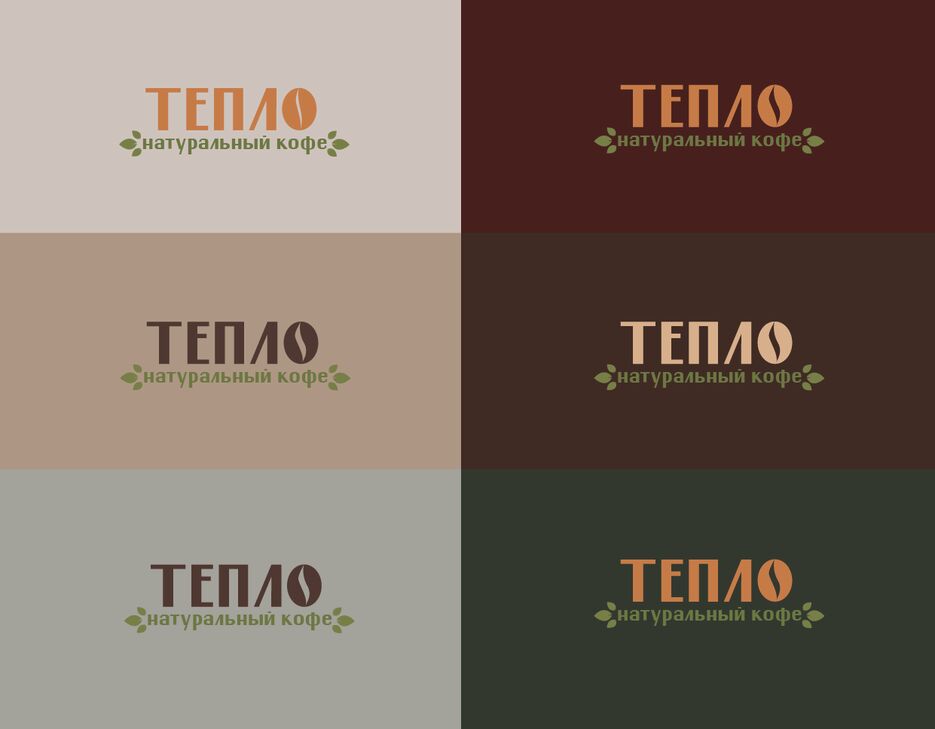 тепл-07-07.png