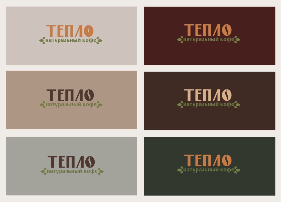 тепло-07-07-07-07.png