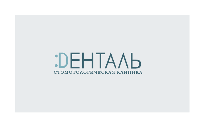 стмта_Монтажная область 1.png