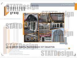 Анимация первого фрэйма (часть с коллажом)