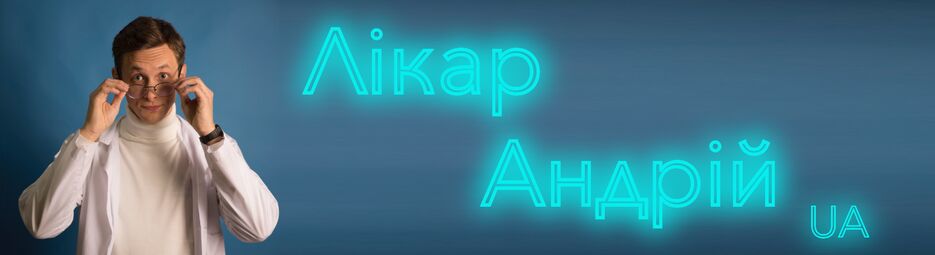 Варіант3.png