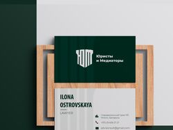 дизайн логотипа