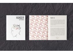 Обложка, паттерн и иллюстрация к книге "Голод"