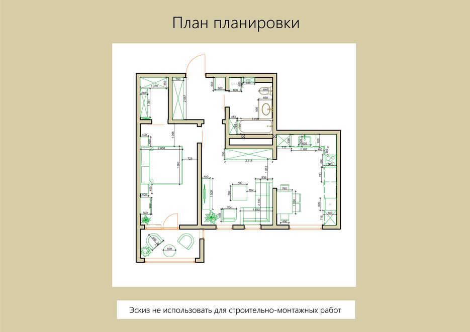 диплом_004.png