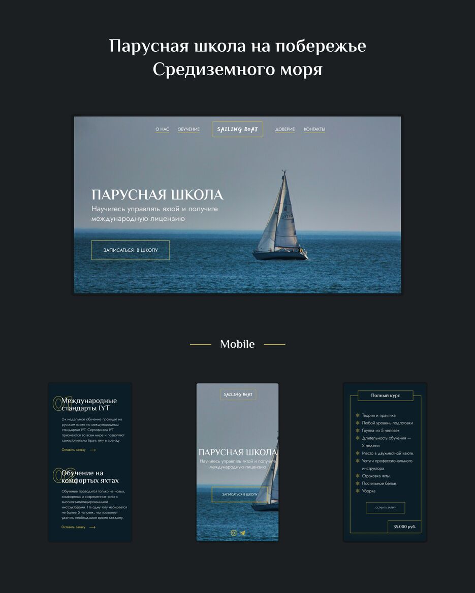 1 блок.png
