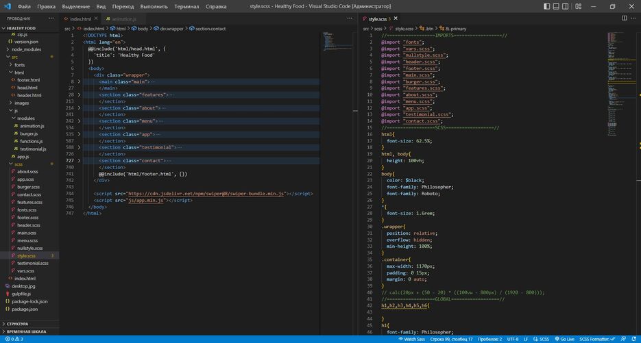 code.jpg