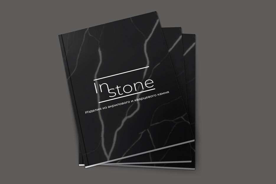 Magazine Instone (Mockup).jpg