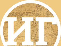 Аватар для телеграмм-канала по Истории и Географии