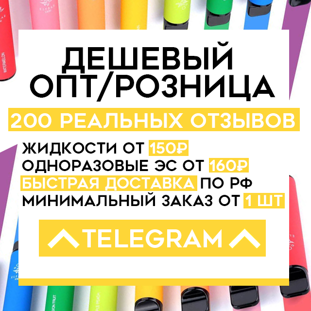 Баннер.png