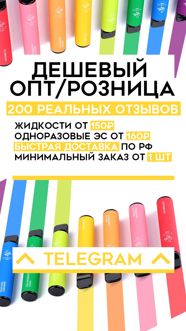 Баннер_2.png