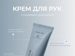 Маркетплейсы