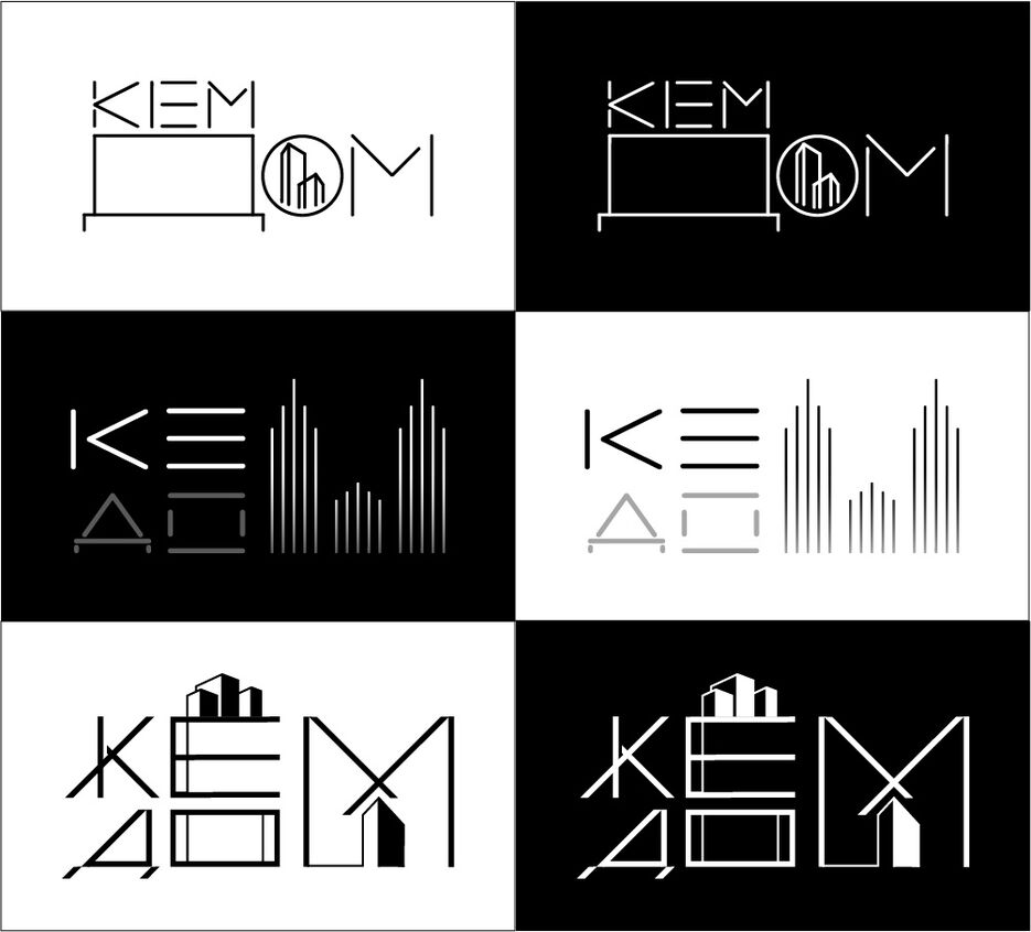 Кем-дом чб.jpg