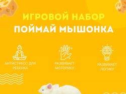 ДИЗАЙН КАРТОЧЕК ДЛЯ WIlDBERRIES:
