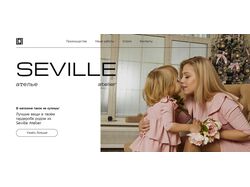 Адаптивная верстка сайт-визитка Seville