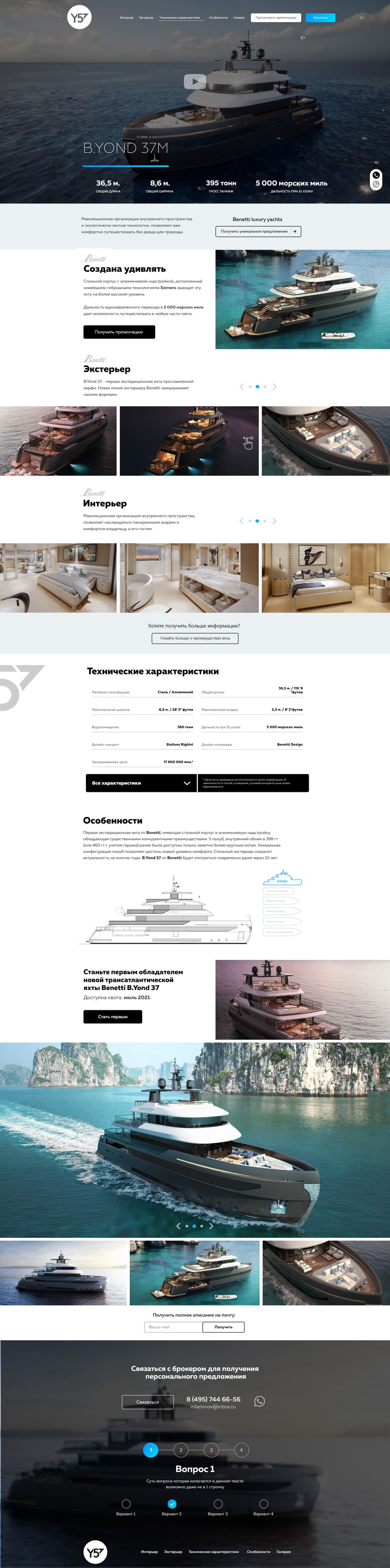 f_6785eebef5d9fa28.png