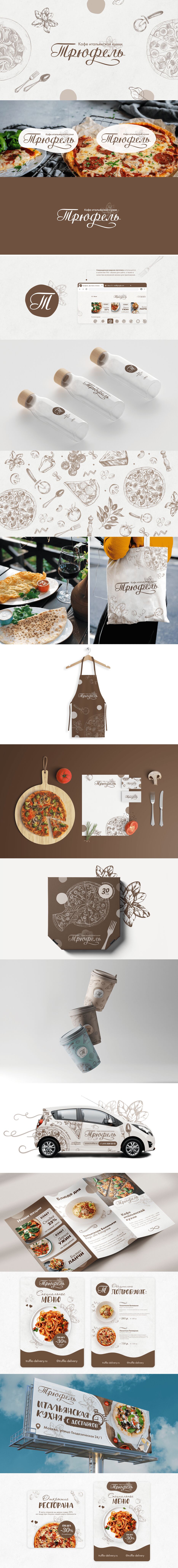 f_30362e1a6fd18fdc.png